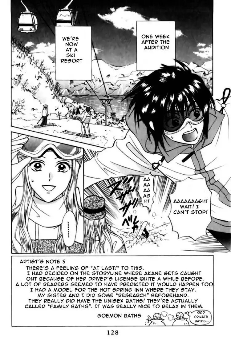 W Juliet Chapter 73 1